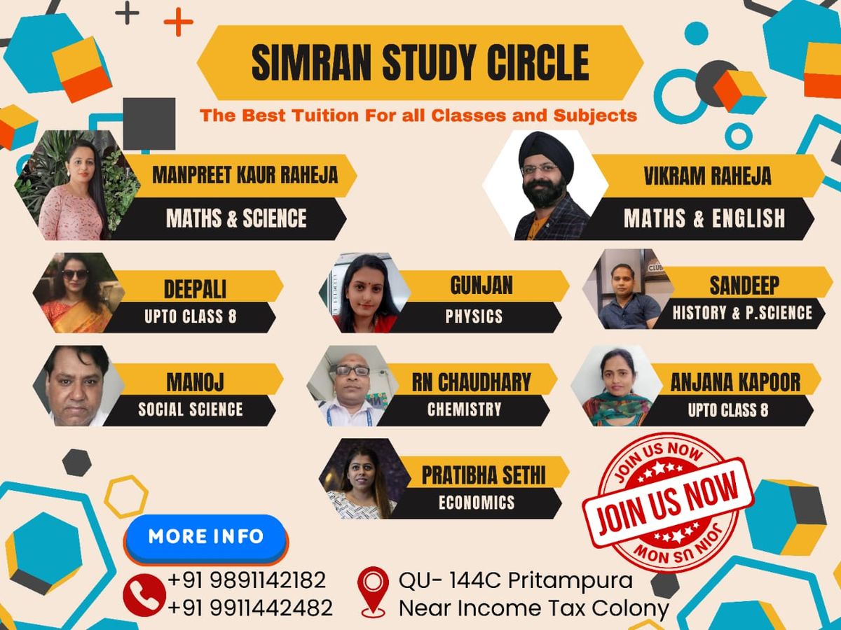 Simran study circle image 2